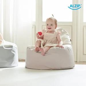 [알집] 에그빈백 2종 택1