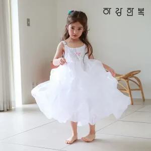 하랑한복 파니랑 백색 어린이 명절 여아 한복 속치마