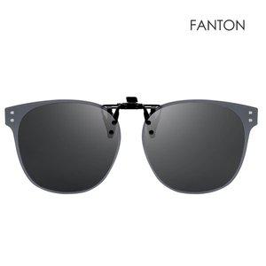 [팬톤]FANTON 플립업 편광 클립선글라스 FU35 스모크