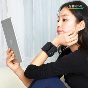 힐링팩토리 EMS 손목 보호대 마사지 패드 (본체 별도구매)