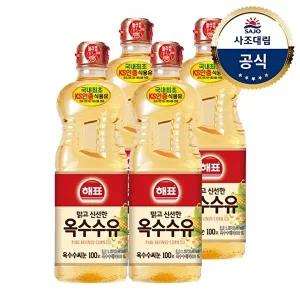 [사조대림][사조대림] 해표 옥수수유 900ml x4개