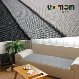 자가드 헤링본 쇼파패드(65x240cm)