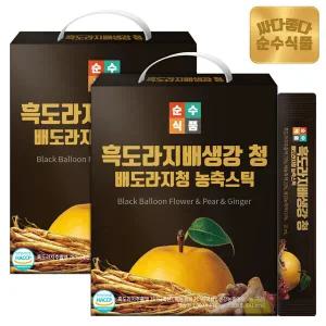 순수식품 흑 배도라지청 생강 스틱 2박스(200포) 실속형 / 도라지배즙 배도라지즙