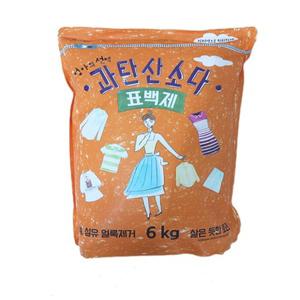 애경 엄마의선택 과탄산소다 표백제 6kg