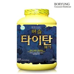 보령 머슬타이탄 웨이 2.5kg 단백질보충제 헬스 프로틴