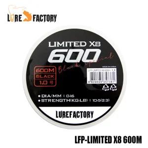 루어팩토리 LFP-리미티드X8 600m 블랙스페셜 (형제피싱-GK)