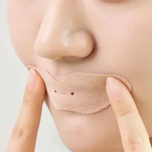 위드슬립 숙면보조밴드 프로 입벌림방지테이프 구강호흡 입마름 방지 수면입테이프 코골이밴드 2+2/3+3
