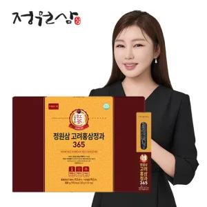 [정원삼] 고려홍삼정과 365 1박스
