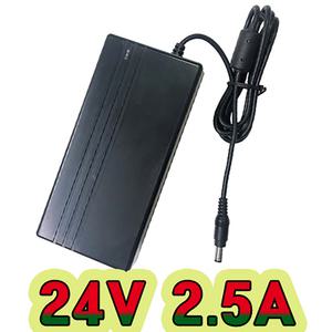 24V2.5A 3구 접지형 어댑터, DC 24V 2.5A SMPS 모니터 CCTV 아답터