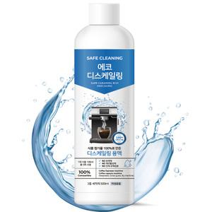 에코디스케일링, 드롱기 필립스 네스프레소 머신 호환 석회제거제 500ml 디스케일러 디스케일링