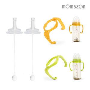 더블하트2세대 젖병 전용 젖병빨대2+실리콘빨대1솔1+젖병손잡이2