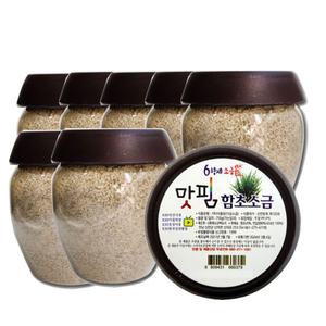 신안 6형제소금밭 맛핌 천일염 육형제 함초소금 750g 7개