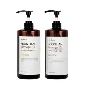 네리아 순한 마사지 오일 1000ml 얼굴 페이스 바디 오일 아로마