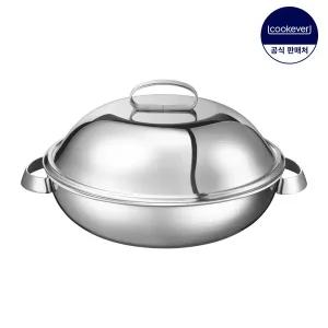 [쿡에버] Cook304 인덕션 통3중 스텐 파티웍 32cm (찜기 포함)