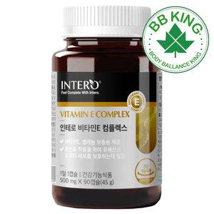비비킹 비타민E 3개월 항산화 셀레늄 D알파 토코페롤 400IU 지용성 캡슐 고함량 권장량