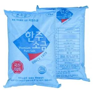 한주 본소금 25kg 대용량 김장재료 국산소금 정제염