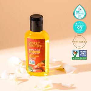 냉압착 비정제 100  퓨어 호호바오일 59ml