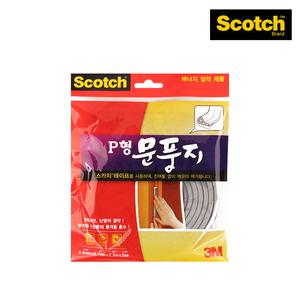 스카치 #2310 P형 문풍지 외풍차단 방풍 틈막이