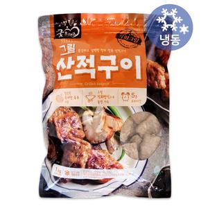 굿프랜즈 그릴 산적구이 1kg/냉동 대용량 식자재 급식 국산 닭고기 돼지고기 명절 제사 도시락 반찬 간식 안주