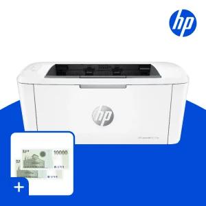 (신세계모바일상품권행사) HP LJ M111w 흑백 레이저 프린터 토너포함 무선네트워크/KH