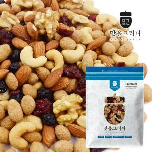 맛을 그리다 프리미엄 믹스너트 베리너츠 1kg