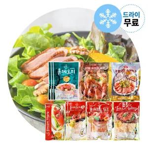 지케이푸드 사세 훈제 통오리완포 900g 7종 슬라이스 가슴살 오리통구이