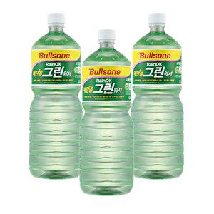 불스원 에탄올 자동차 그린 워셔액 1800ml 3개 사계절 차량 와이퍼액 와셔액