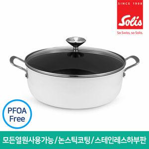 솔리스 26cm 인덕션/가스렌지 겸용 멀티쿡웨어 SIP3500 전골,볶음 겸용 양수냄비