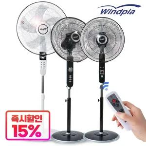 16인치 18인치 영업용 업소용 특대형 대형 키높이 선풍기 파워쎈 파워좋은 거실형 선풍기