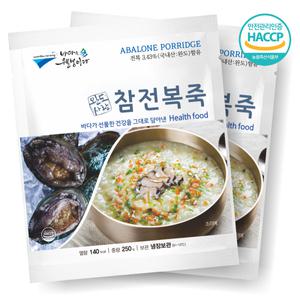 [롯데백화점]남도미향 [완도사랑]완도사랑 참전복죽 250g x 5팩