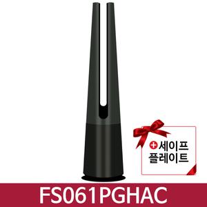 [롯데백화점]LG전자 LG 퓨리케어 에어로타워 오브제컬렉션 FS061PGHAC 일반 네이처 그린 / KN