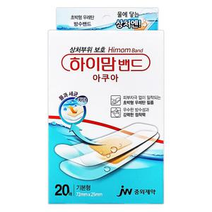 중외제약 하이맘밴드 아쿠아 기본형 20매 방수밴드