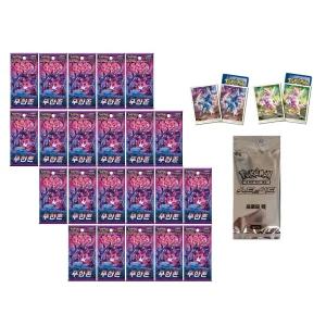 포켓몬카드 무한존 30팩+프로모팩+슬리브4매/1박스
