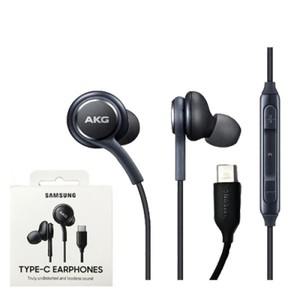 삼성전자 정품 AKG C타입 유선이어폰 EO-IC100