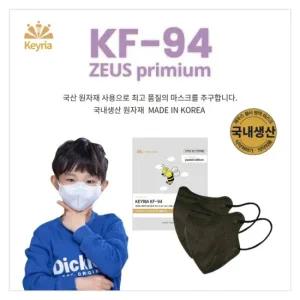KF94 새부리형 소형 블랙 키리아 마스크 100매
