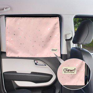 [아이자리]차량/유모차 겸용 햇빛가리개 2P 트윙클크림핑크