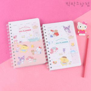 산리오 365 플래너 1p 랜덤 만년형 스케줄러 다이어리 선물 주간 월간 연간 위클리 빅박스상점 산리오다이
