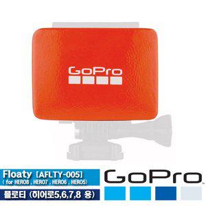 [고프로] 히어로 8 7 6 5 블랙 플로티 [온라인공식판매점]