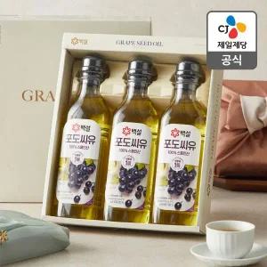 [CJ제일제당][10/1 오전 9시 주문까지 명절 전 출고][CJ본사배송]  25년 추석 선물세트 백설 포도씨유3호
