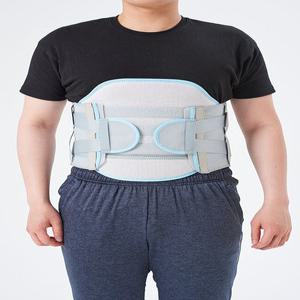 허리보조기 LSO 척추보조기 압박골절 정형외과 신경외과 병원 보존치료 보호