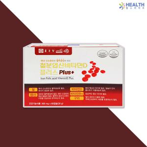 종근당 철분 엽산 비타민D 플러스 500mg x 60캡슐 1개 5중복합기능성 (2개월분) H