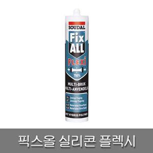 수달코리아 픽스올 플렉시 무취 고탄성 방수 강력접착 실리콘 화이트 290ml