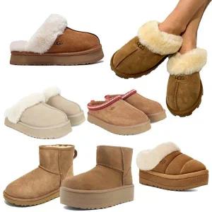 [UGG][무료배송] 정품 UGG 어그 미국어그/양털슬리퍼/털슬리퍼/어그부츠/모카신 36종 택1