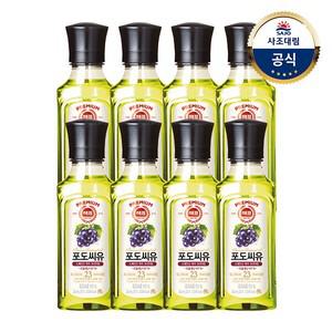 해표 포도씨유 250ml x8병 /기름/오일/튀김