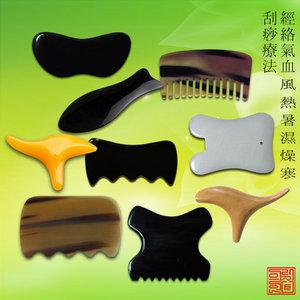 천연물소뿔괄사  괄사빗