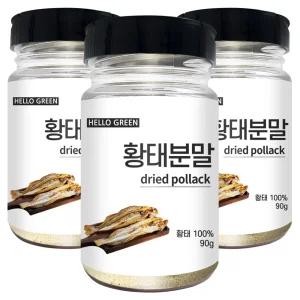 헬로우그린 천연 조미료 황태 분말 90gX3(통) 총270g