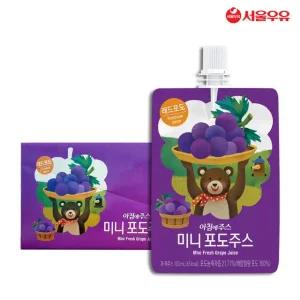 서울우유 아침에주스 미니 포도주스 100ml 10팩