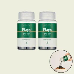 플라고 파우더 45g x 2개