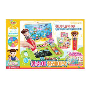 [영실업]무료배송콕콕 찍어 배우는 콩순이 플레이북