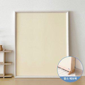 [맘스보드]레브보드 M사이즈 + 맘스랙 레브(850) 세트